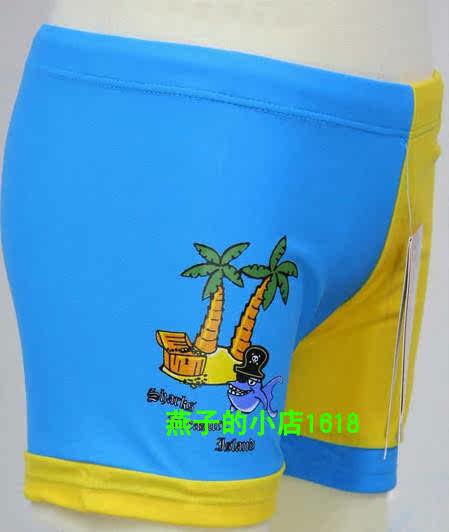 Maillot de bain garcon - Ref 2540530 Image 7