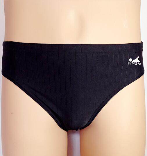 Maillot de bain homme - Ref 2515141 Image 6