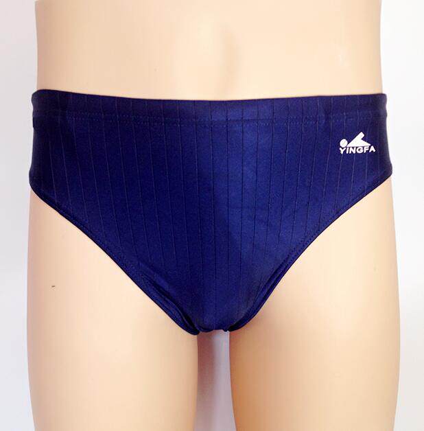 Maillot de bain homme - Ref 2515141 Image 10