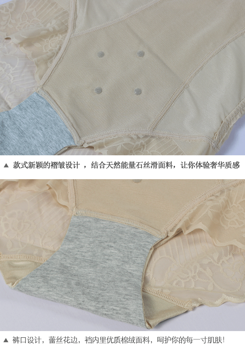 2 детали -1800-details-ok!_24.gif