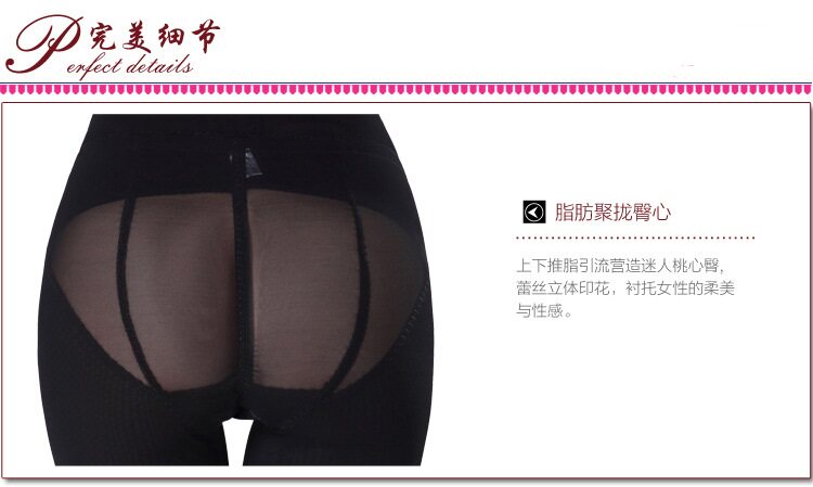 body amincissant sexy en nylon - Ref 669950 Image 27