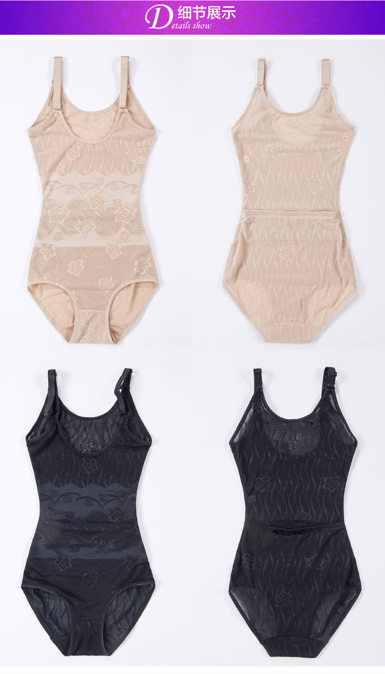 Sous-vêtement minceur sexy en nylon - Ref 691476 Image 15