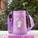 Kurome Sanrio Thermos Cup PU Leather Waterproof Cup Cover Joint Model Big-Eared Dog Ultraman Diagonal Zipper Cup Cover