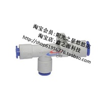 CKT xi ke di vacuum generator ZH05 07 10 13 15 18 20 DS DL 06 08 10 12