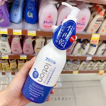 Taiwan procurement Chevron milk peptide skin beauty body milk Moisturizing moisturizing elastic tender thick moist bright white 300g