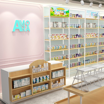 Mother and baby store shelf display cabinet pregnant and baby shop milk powder product rack against the wall infant clothes steel wood island display rack