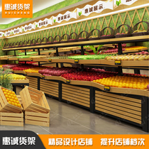Supermarket solid wood fruit display rack Hundred Orchard supermarket fruit and vegetable rack fruit vegetable fresh shelf