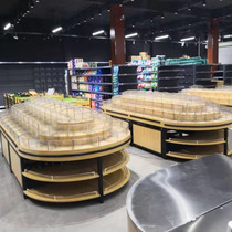 Supermarket shelves scattered biscuit display rack bulk food candy cabinet dried fruit island snack display cabinet candy rack