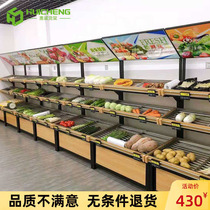 Supermarket fresh vegetable shelf display rack creative placement fruit rack money aunt Yonghui commercial stainless steel vegetable rack