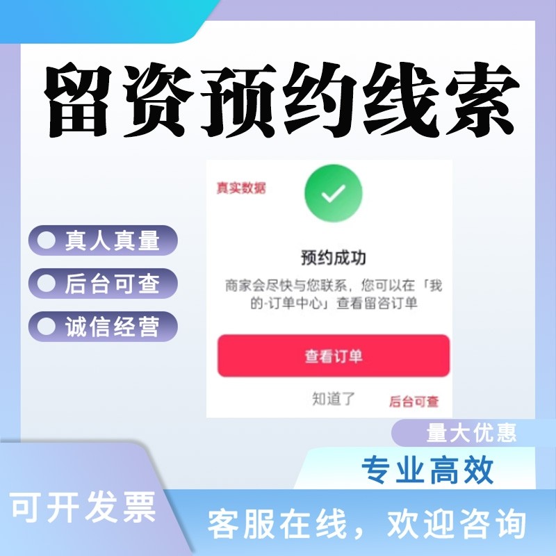 揭秘!抖音App隐藏功能大起底,找到它你就是下一个网红达人!