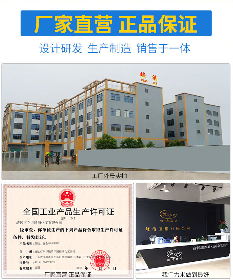 Ручное мыло жидкое устройство 750_02.jpg