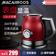 bình đun nước xiaomi Ấm đun nước điện gia dụng Macaiiroos / Mikaro MC-3076 tự động tắt nguồn bằng thép không gỉ 304 - ấm đun nước điện bình nấu nước
