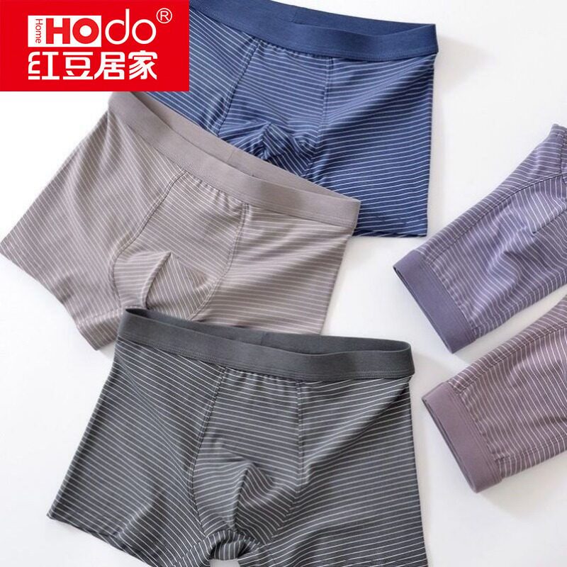 Red Bean Home Men's Adult Loose Four-corner Pants Striped Modale Cotton Plain Corner Large Size Male Inner Shorts Comfort