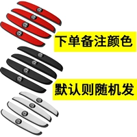 Honda, лента, цвет, 4 штук