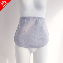 Male and female adult care tummy spring summer thin autumn and winter plus suede thick and quick and breathable belly button to protect the stomach belly