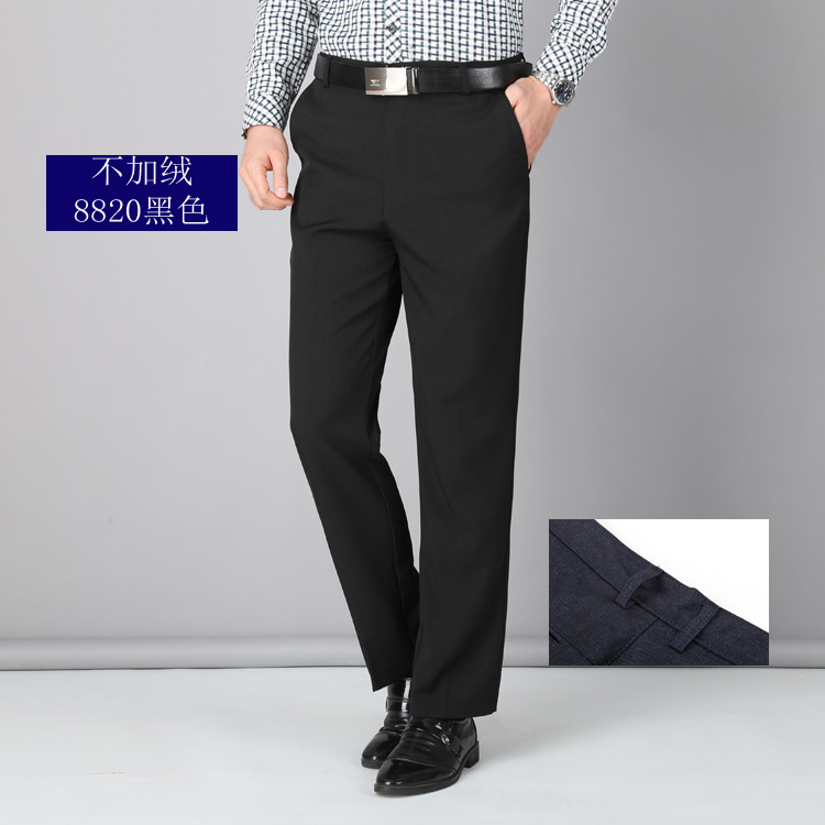 Quần âu mùa thu và trung niên quần nam cộng với nhung dày bố quần ấm quần nam cao eo thẳng trung niên quần jeans nam