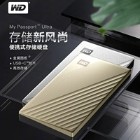 WD/西部数据 Высокоскоростной мобильный жесткий диск 1 ТБ металлическая оболочка Type-C Business-E-элита Версия интеллектуальная резервная копия