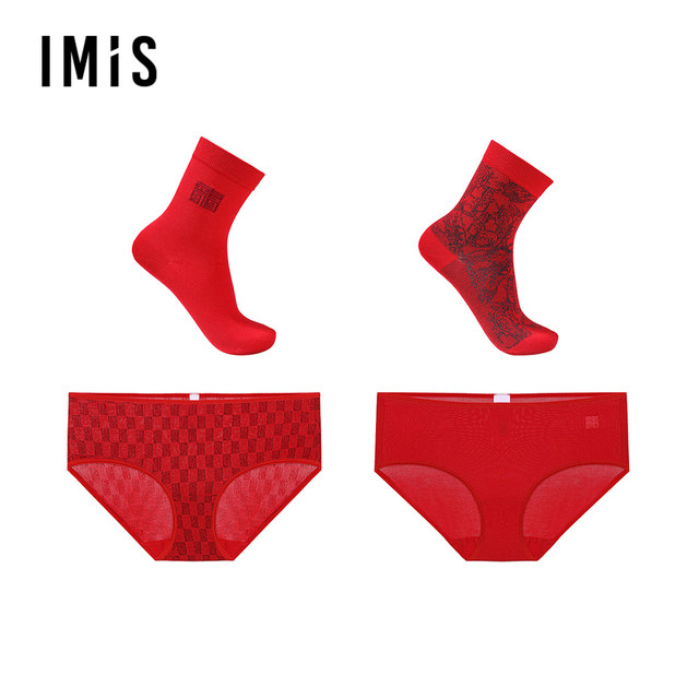 Love Beauty Underwear Women's Gift Box Year of the Dragon Red Modal Mid-waist Boxer Briefs Mid-Tube Socks Little Red Boxer Set 2 pieces