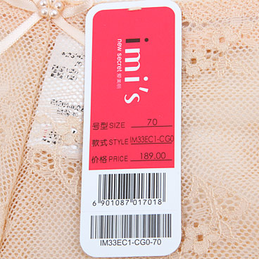 body amincissant IM33EC1 - Ref 684447 Image 33