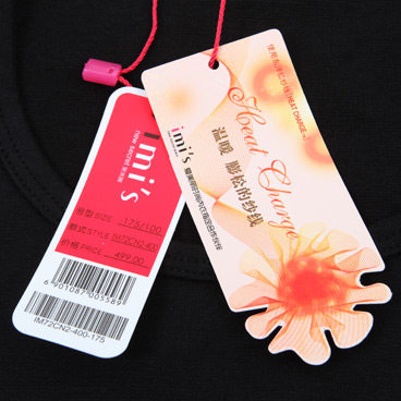 Sous-vêtement chaud jeunesse IM72CN2 en acrylique - Ref 744042 Image 37