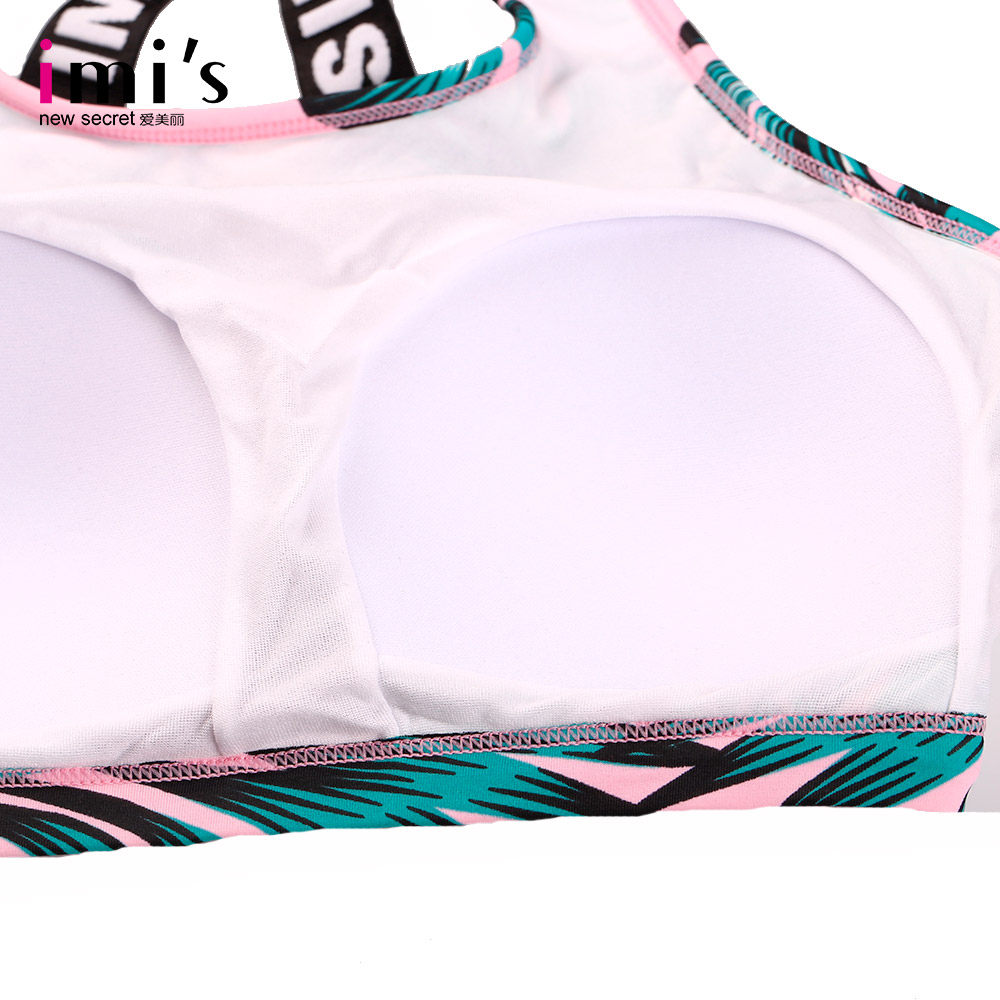 Maillot de bain pour femme - Ref 3029819 Image 4