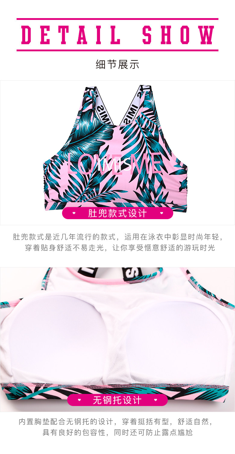 Maillot de bain pour femme - Ref 3029819 Image 15