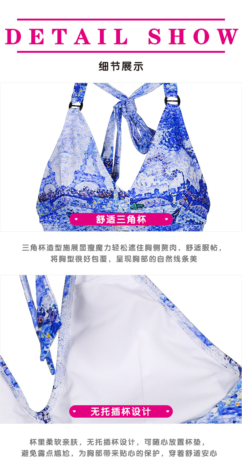 Maillot de bain pour femme - Ref 3030519 Image 16