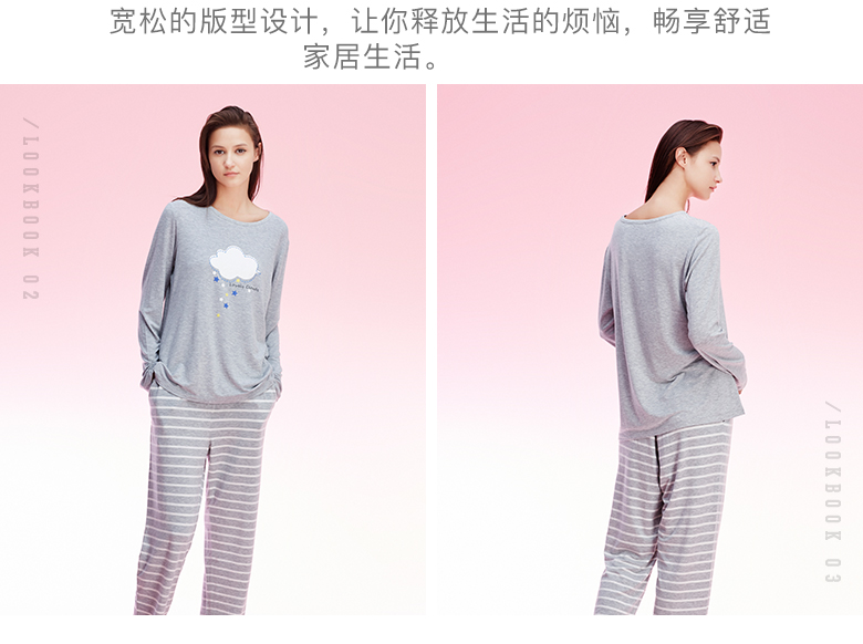 Pyjama pour femme à manches longues - Ref 2992848 Image 11