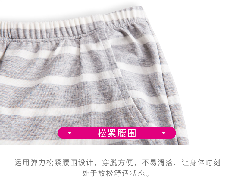 Pyjama pour femme à manches longues - Ref 2992848 Image 19