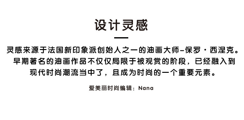 Maillot de bain pour femme - Ref 3030519 Image 9