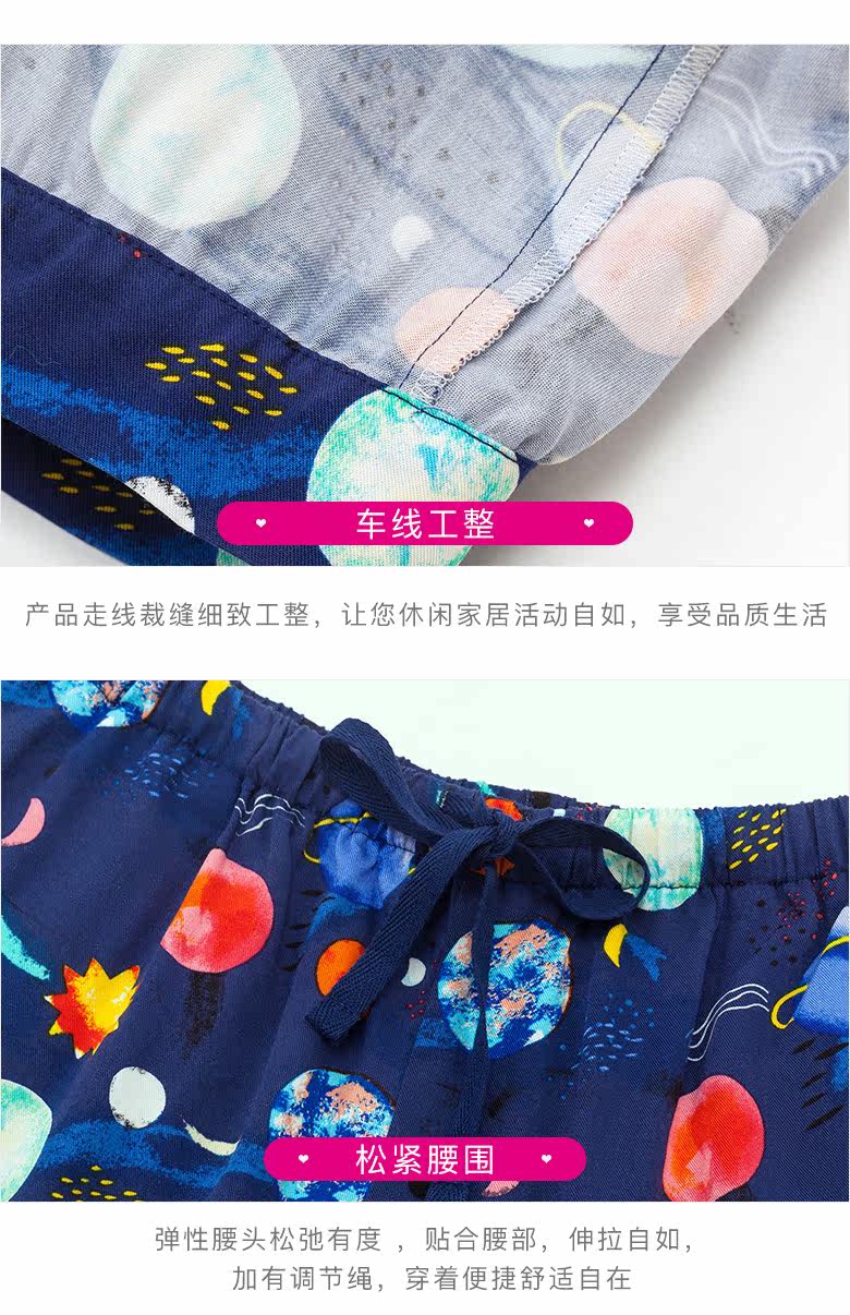 Pyjama pour femme en Viscose à manches - Ref 2992843 Image 15