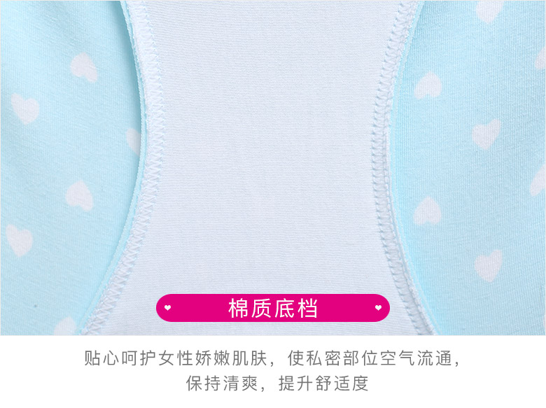 [Counter sản phẩm mới] IMIS tình yêu phụ nữ xinh đẹp đồ lót nhiều màu thấp eo cotton bag hip boxer năm gói quần lót nam thun lạnh siêu mỏng