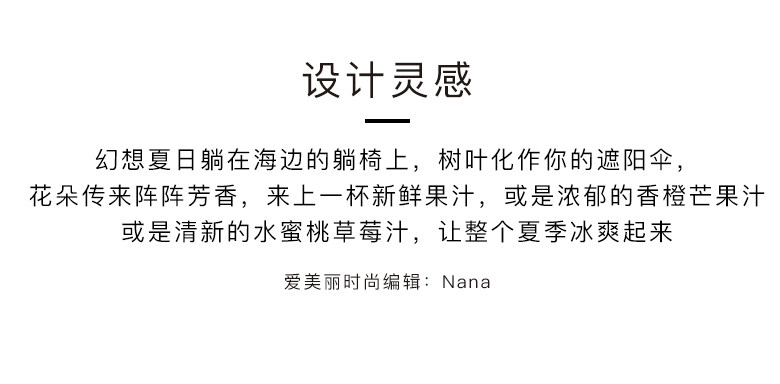 Maillot de bain pour femme - Ref 3029819 Image 9