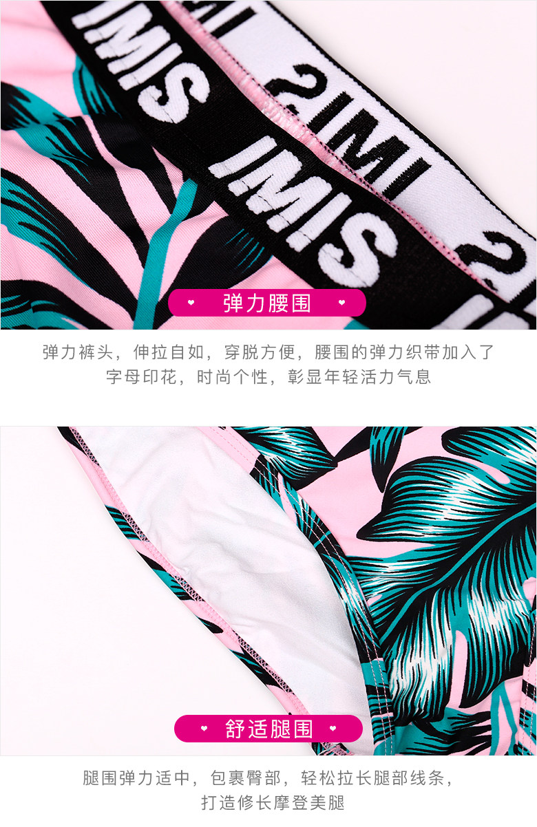 Maillot de bain pour femme - Ref 3030059 Image 18