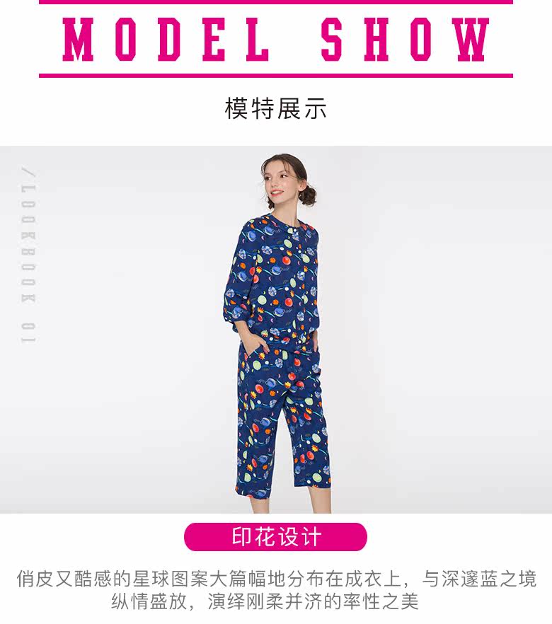 Pyjama pour femme en Viscose à manches - Ref 2992843 Image 10