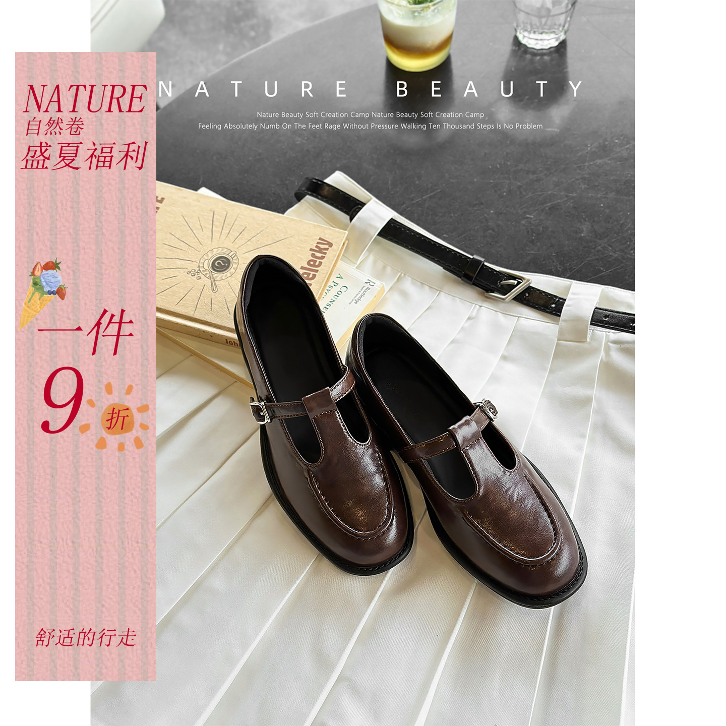 ナチュラルカールフレンチバレエシューズ レトロTバックル 中空メリージェーンシューズ スクエアヒール 英国通勤用スモールレザーシューズ レディース