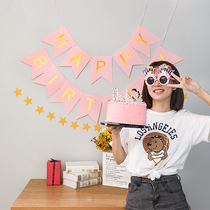 Proposal decoration Creative supplies happybirthday letter bunting birthday pull flag scene background wall decoration