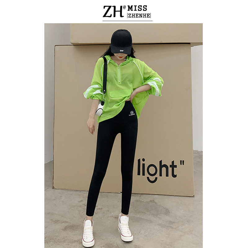 Collection of belly lifting hip Barbie pants woman outside wearing selfie flying pants spring and autumn slim down to bottom summer high waist yoga shark pants