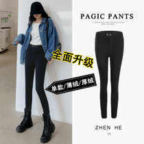 Plus velvet leggings womens autumn and winter 2020 new black pants high waist wear magic pants thick small black pants