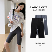 Five-point shark pants women wear summer thin belly lift hip yoga seamless goddess Barbie riding bottom shorts