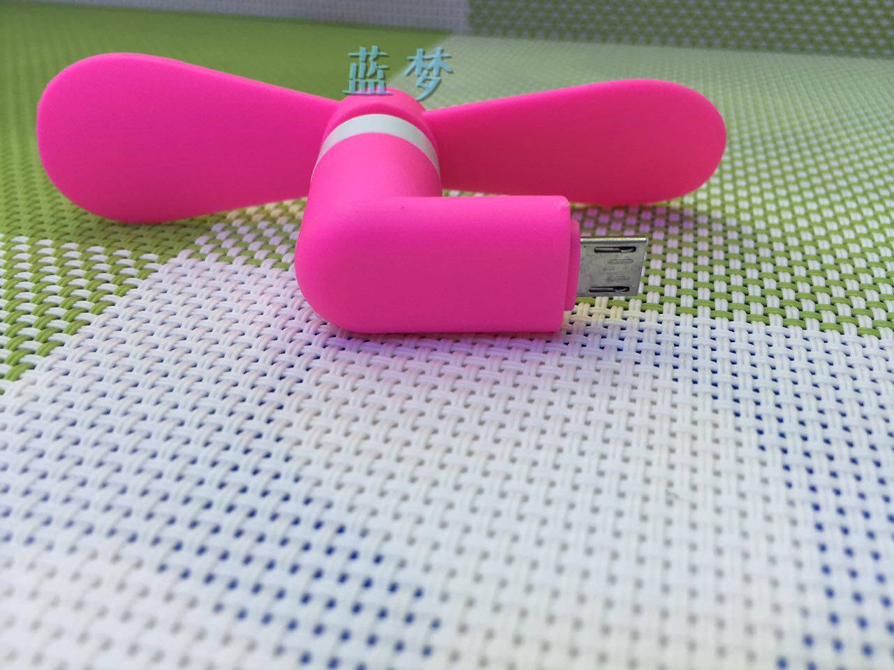 Ventilateur USB - Ref 402559 Image 10