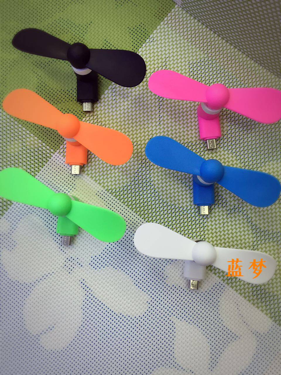 Ventilateur USB - Ref 402558 Image 11