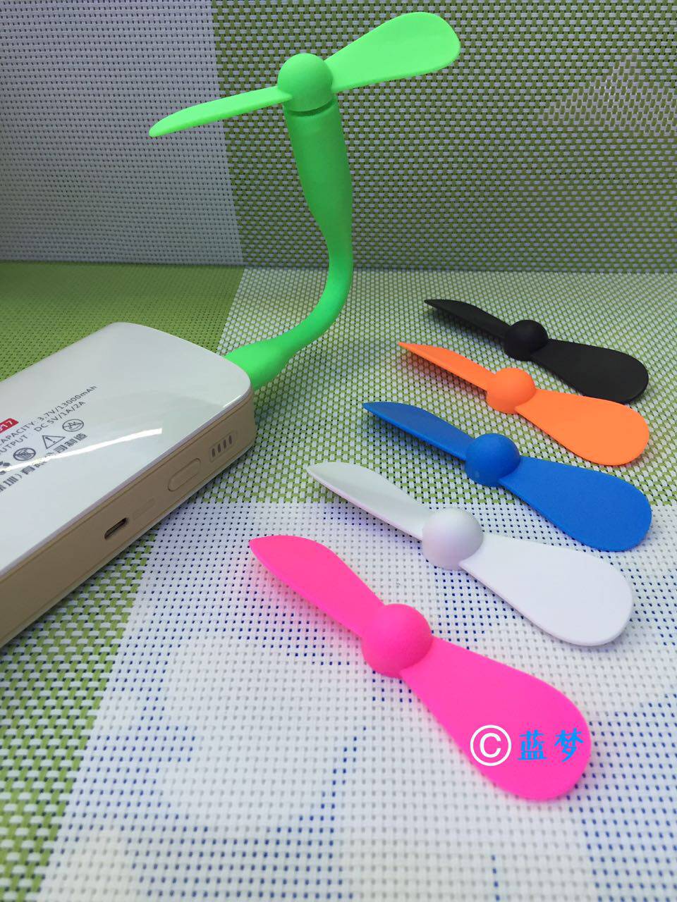 Ventilateur USB - Ref 402558 Image 14