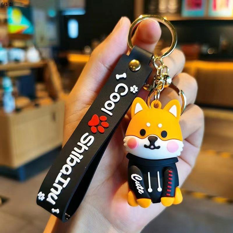 Cartoon Cute Little Shiba Inu Keychain Puppy Doll Backpack Pendant Unisex Lucky Dog Couple Car Keychain