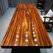 Size: 300 * 101 * 10 Okan solid wood large board original wood color whole tea table tea table New Chinese table clear cabin