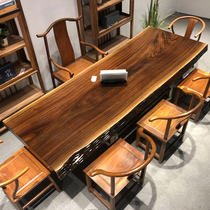 Size: 280 * 106-99 * 10 Okan large plate tea table tea table solid wood log whole natural side table desk