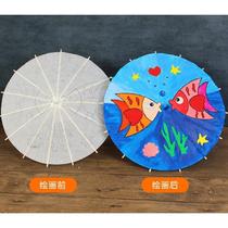 0 Hand-painted diy materials childrens umbrella toy umbrella small painted paper making umbrella painting Hand-painted blank oil paper