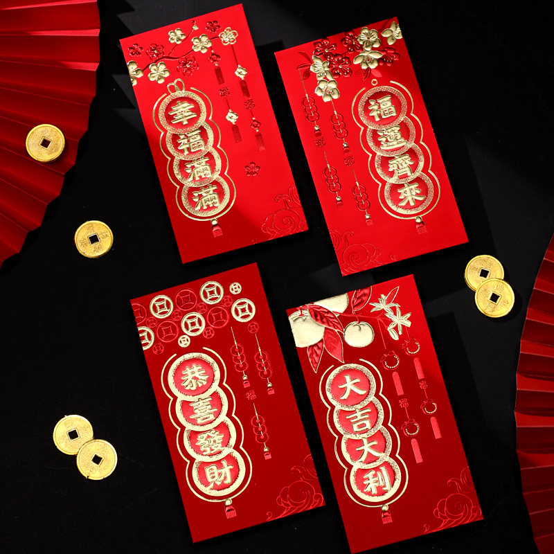 New Year's pressure red bag children's cute cartoon profit is the year of the Tiger high-end 2022 Spring Festival personality creative Red
