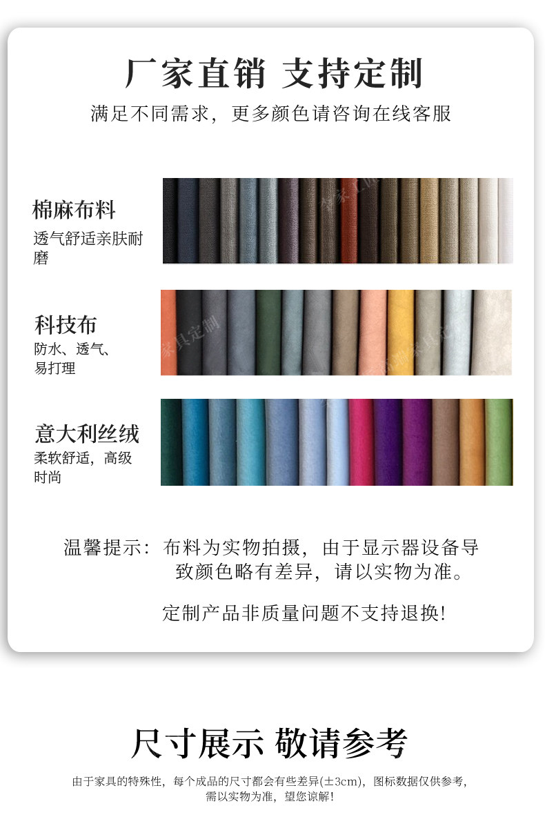 Ткань из натурального дерева, диван, дубовая вилла для гостиной, в американском стиле, французский стиль   