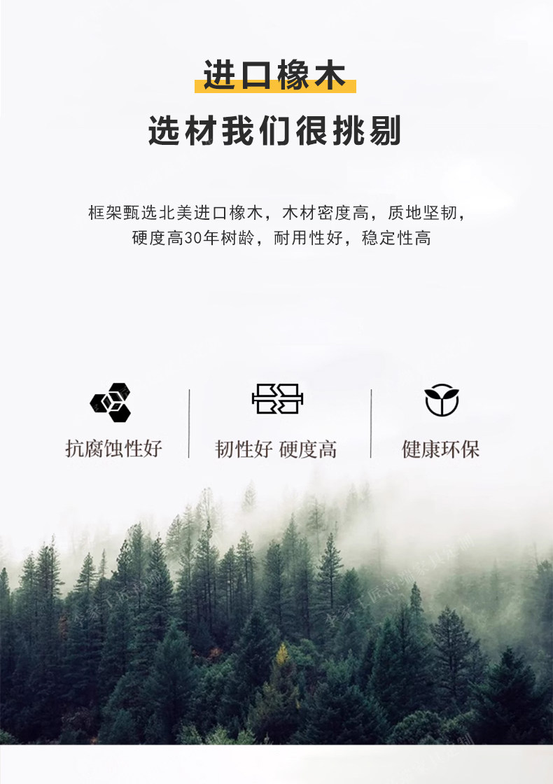 Мягкое кресло 美式复古实木沙发椅小户型客厅单人沙发北欧轻奢老虎椅阳台休闲椅